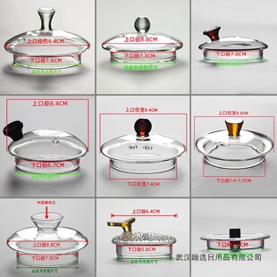 �������w�����w �����w�ӆ��u �͸ߜ؟�ˮ���w�� �豭�w����