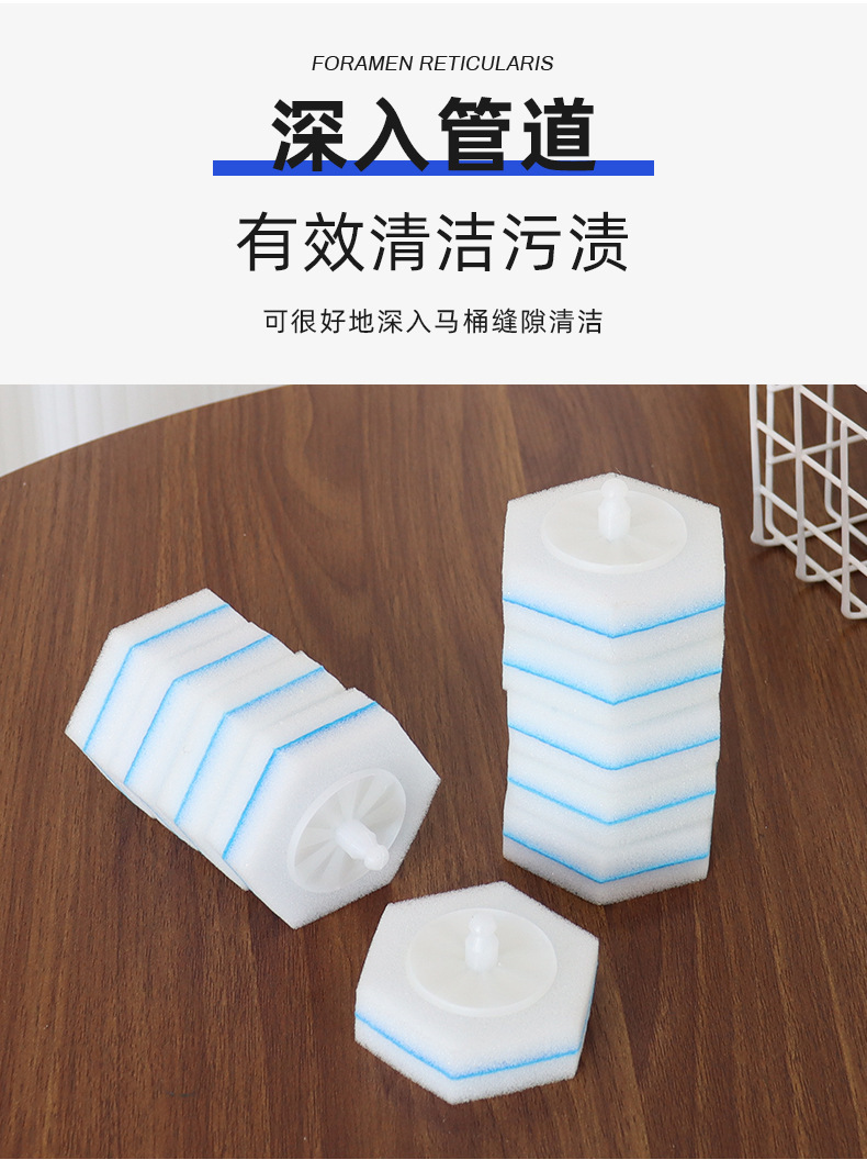 一键上货_20240918105853