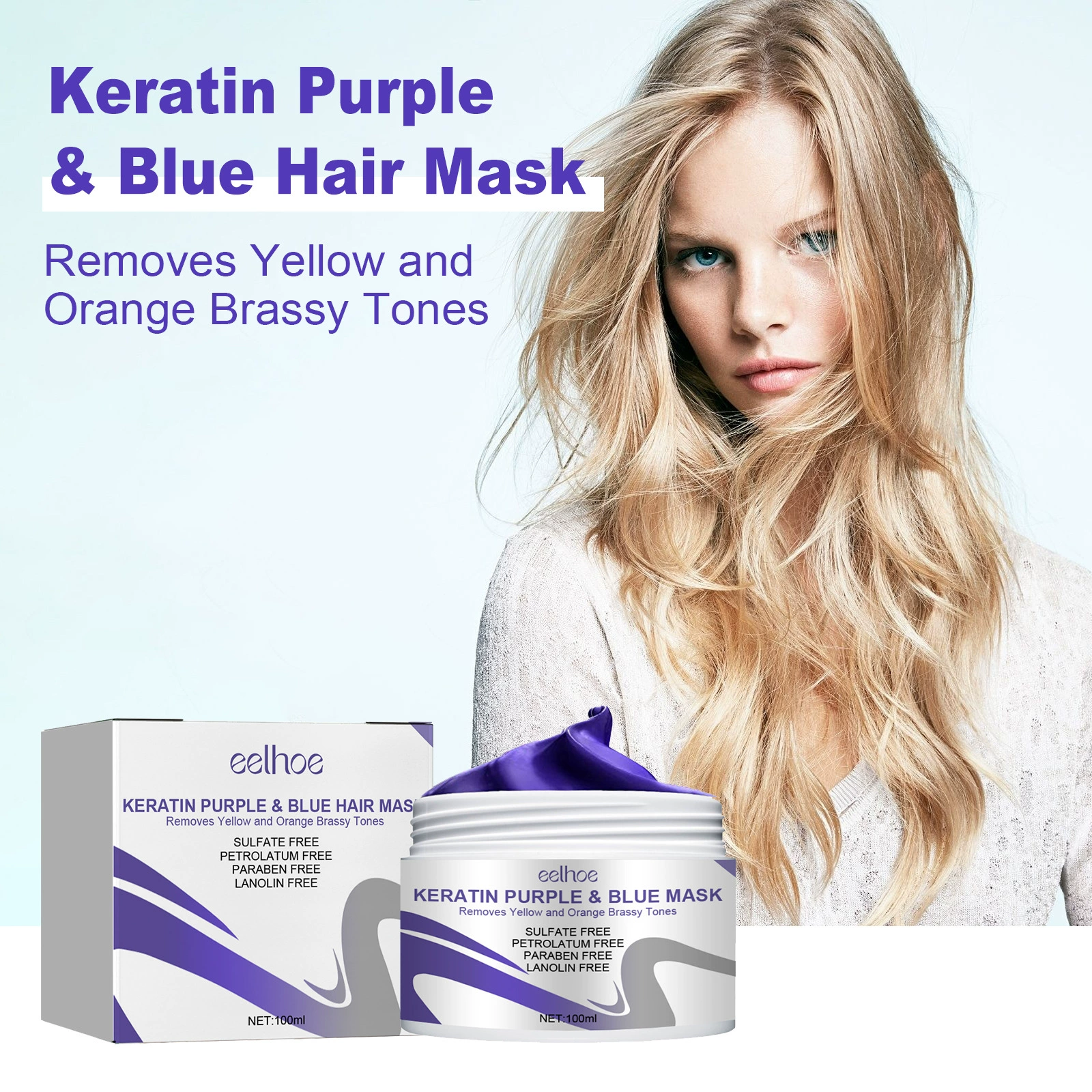 EELHOE фиолетовая маска для ухода за волосами увлажняющая вилка для хвоста горячее окрашивание сухой маниакальный мягкий уход за волосами увлажняющая маска для волос