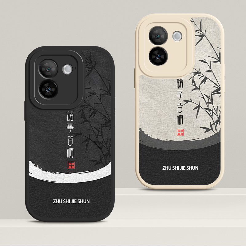 vivoY200 phone case Y200i lambskin Y200GT all-inclusive Y200t drop-resistant ultra-thin text advanced soft case vivoY200 phone case Y200i lambskin Y200GT all-inclusive Y200t drop-resistant ultra-thin text advanced soft case