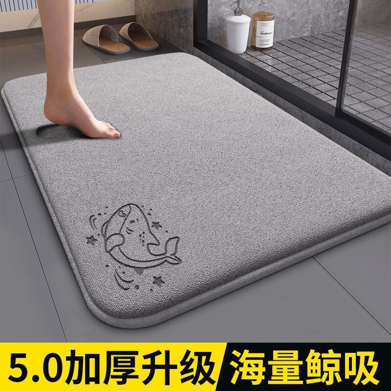 Bathroom Absorbent Floor Mats, Bathroom Non-Slip Quick-Drying Thickened Floor Mats, Extra Thick Carpet-Style Floor Towels