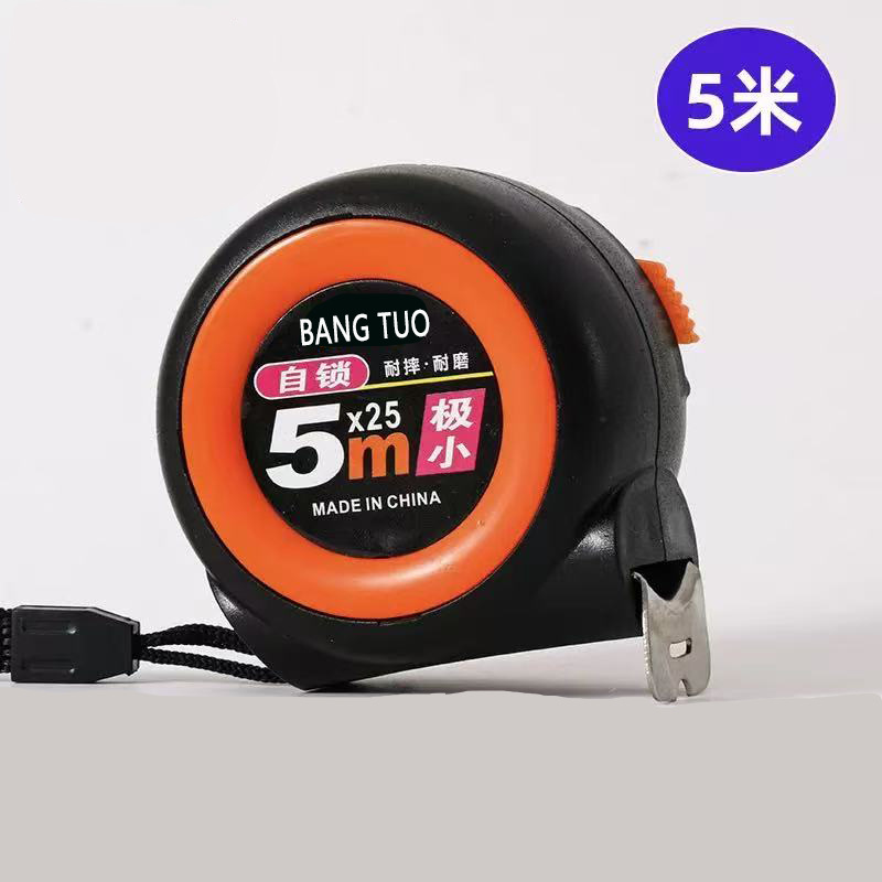 自锁6