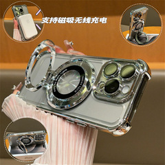 電鍍四角氣囊防摔支架適用蘋果15PROMAX手機殼iPhone14透明13全包