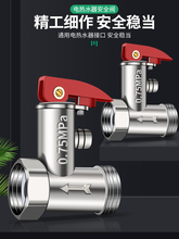 ȫ�~�Ӻ�늟�ˮ��ͨ���yй���y�p���yֹ���y�Ś≺�y�������