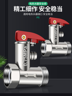 ȫ�~�Ӻ�늟�ˮ��ͨ���yй���y�p���yֹ���y�Ś≺�y�������