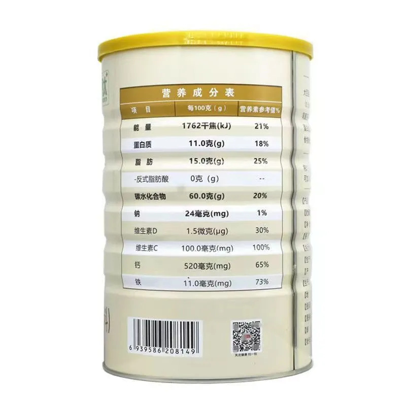 0cc753c3-e41f-4f15-a1cf-08ea8c