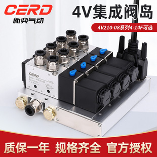 4V���늴��y�����y�u�y��4V210-08��ׅR�����y�M200M�y�u����