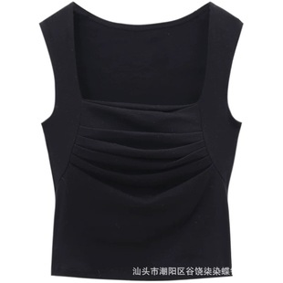 Korean Style Pleated Square Collarbone Slim Look Vest Beautiful Strap Chest Pad Underwear Niche All-match Base Slim-fit Top