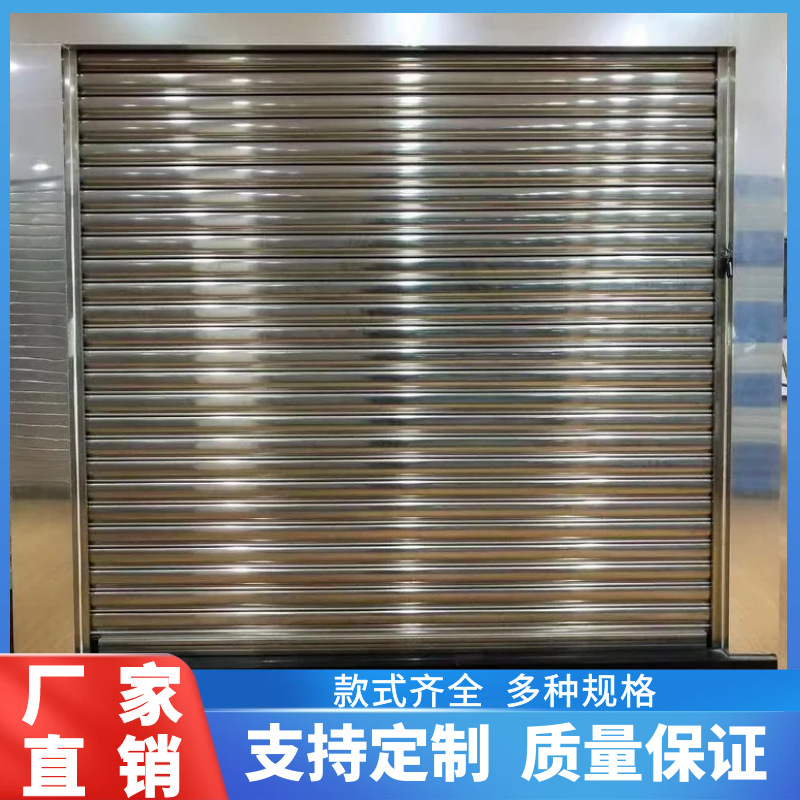 供应不锈钢卷闸门电动卷帘门商铺抗风卷闸门防盗手动卷拉门车库门