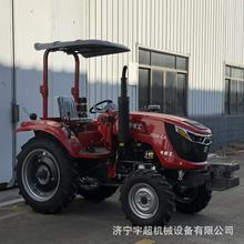 中拖牛魔王J504CA拖拉机 农用四驱液压助力50马力可上牌拖拉机