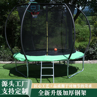 Factory cross-border outdoor indoor fitness trampoline bearing capacity commercial bouncing bed with protective net children's amusement trampoline