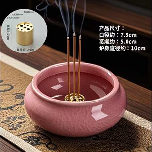 �ݰ�����t�մ��҃ȹ��𹩷�޹�t���÷�����ʽ����̴���¿�¹�