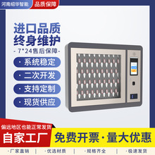 ����耳י��ڒ�ʽ��܇���h耳׹��홙�н鹫Ԣ耳���ָ�y�ܴa�i