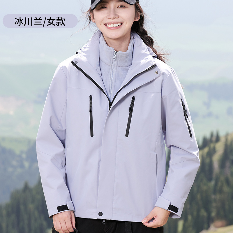 户外冲锋衣男三合一可拆卸宽松透气防风防水加绒加厚登山服女外套|undefined