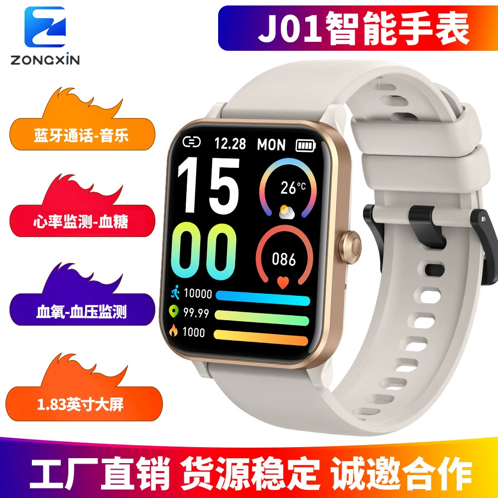 Продольный J01 гликемический смарт-часы сердечный ритм крови кислорода кровяное давление наружные спортивные часы Мониторинг модные часы Bluetooth-часы