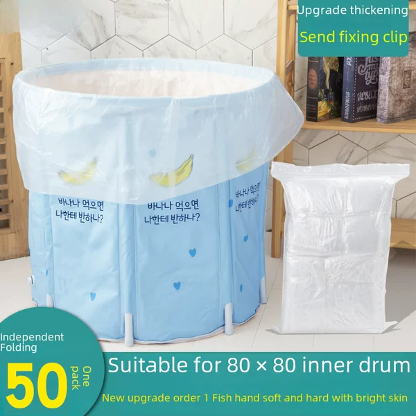 Disposable bath bag household thickened folding bag bathtub bath bucket cover for travel Hotel