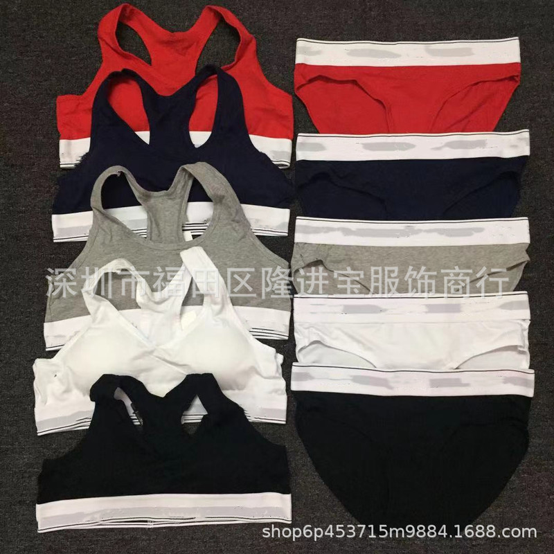 Guess you eat hot fashion brand Sports women's underwear bra set chest pad I-shaped overalls fitness base vest