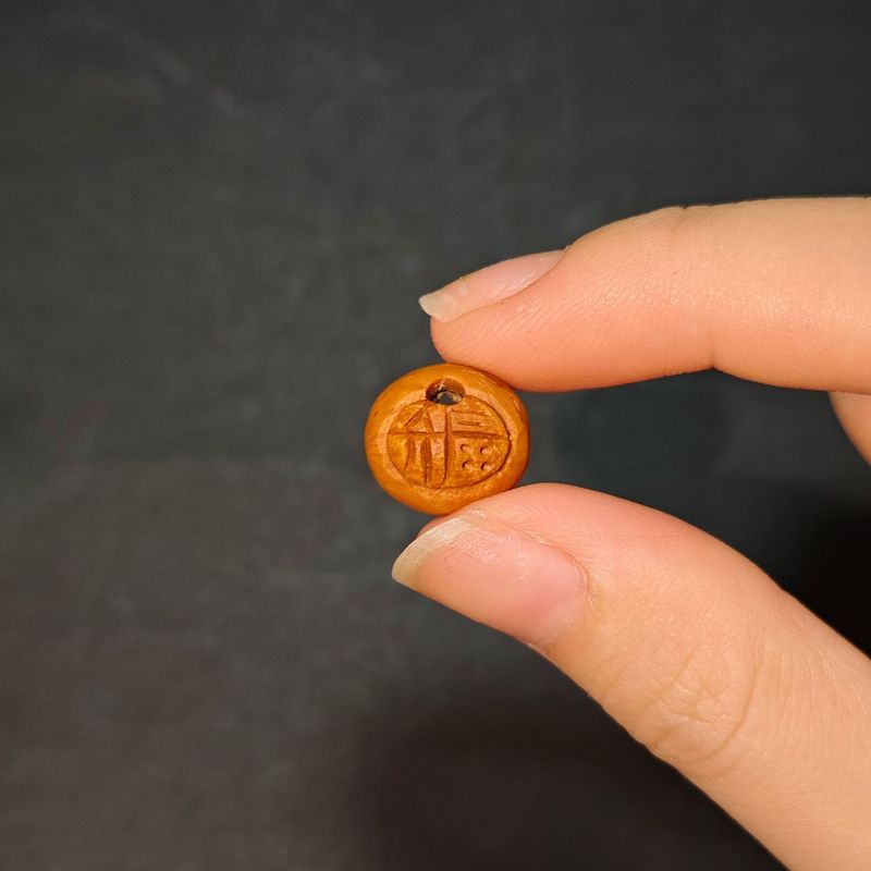 手工山桃核雕刻吊坠桃篮花筐锁桃木篮手链编红绳婴儿童宝宝饰品|undefined