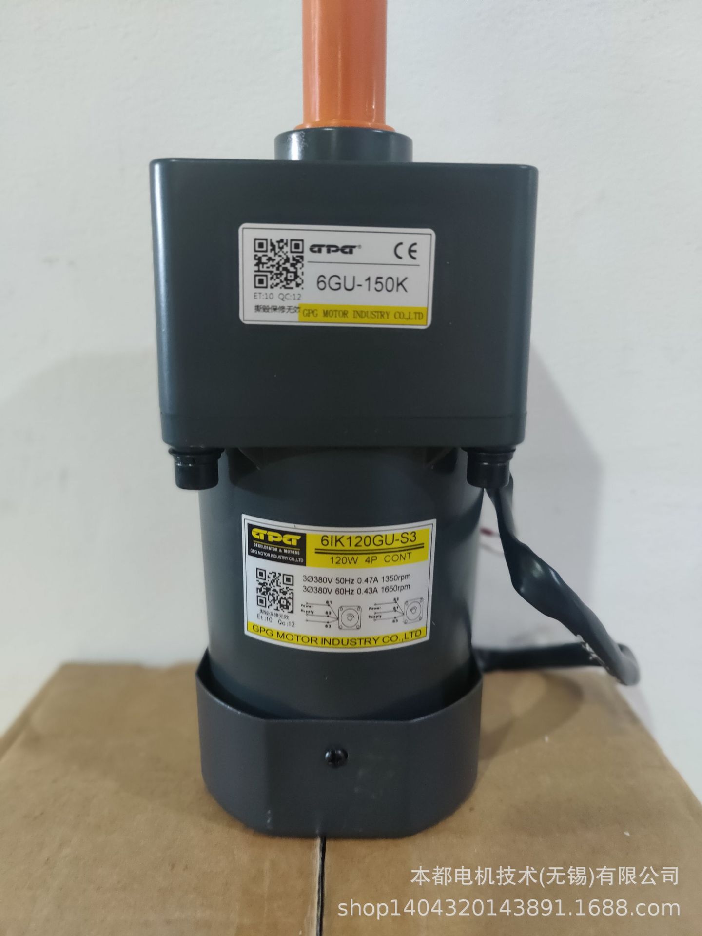常州GPG直角马达 5RK90GN-C/5GN50RT台邦直角电机