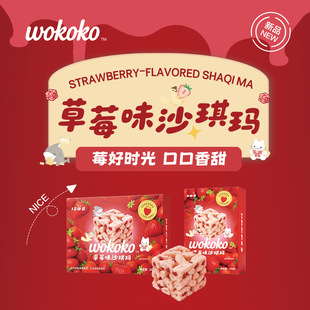��wokoko����ݮζɳ�����e��ʳ���|ҹ��С�Դ�����͸��c�_���R