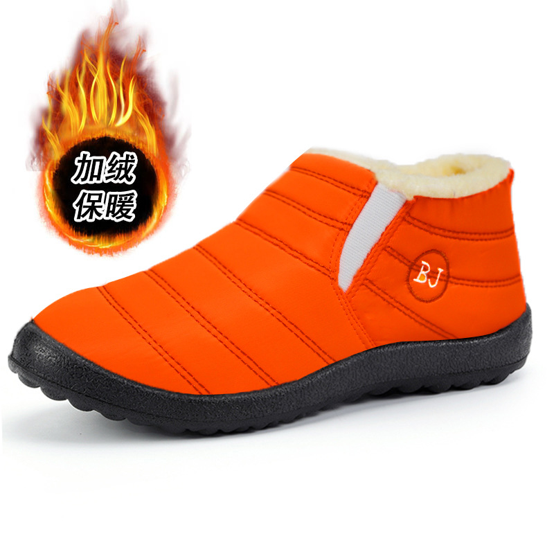 오렌지-[PE 크로스보더백]