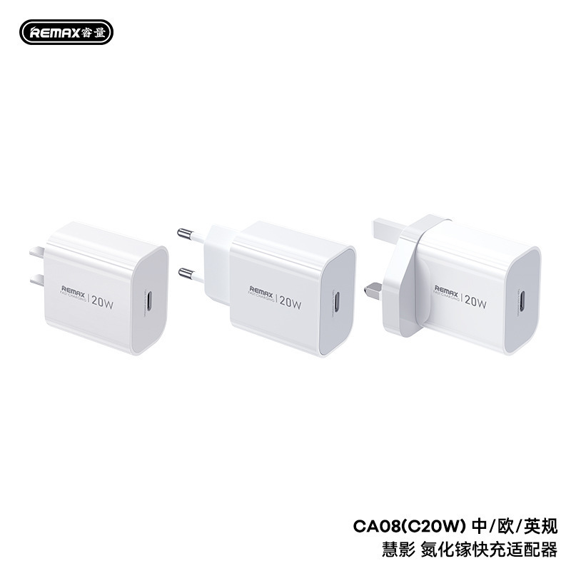 Remax Gallium Nitride Single PD20W Fast Charging Adapter CEIBS Type-C Mobile Phone Charger Head
