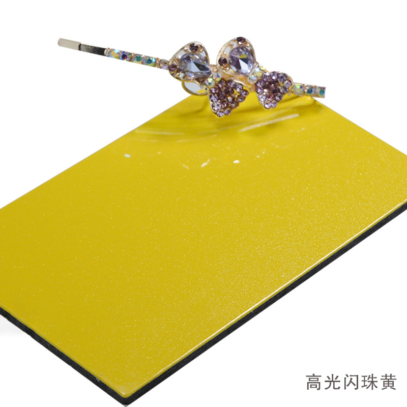 上海吉祥铝塑板高光黄4mm店招门头广告牌防霉装饰板防火抗菌