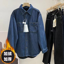 设计感小众复古气质翻领排扣加绒加厚保暖休闲高档牛仔衬衫外套