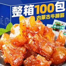 ɹţʳţlСʳƷʳţ3