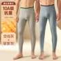 鸭鸭薄款紧身男士秋裤