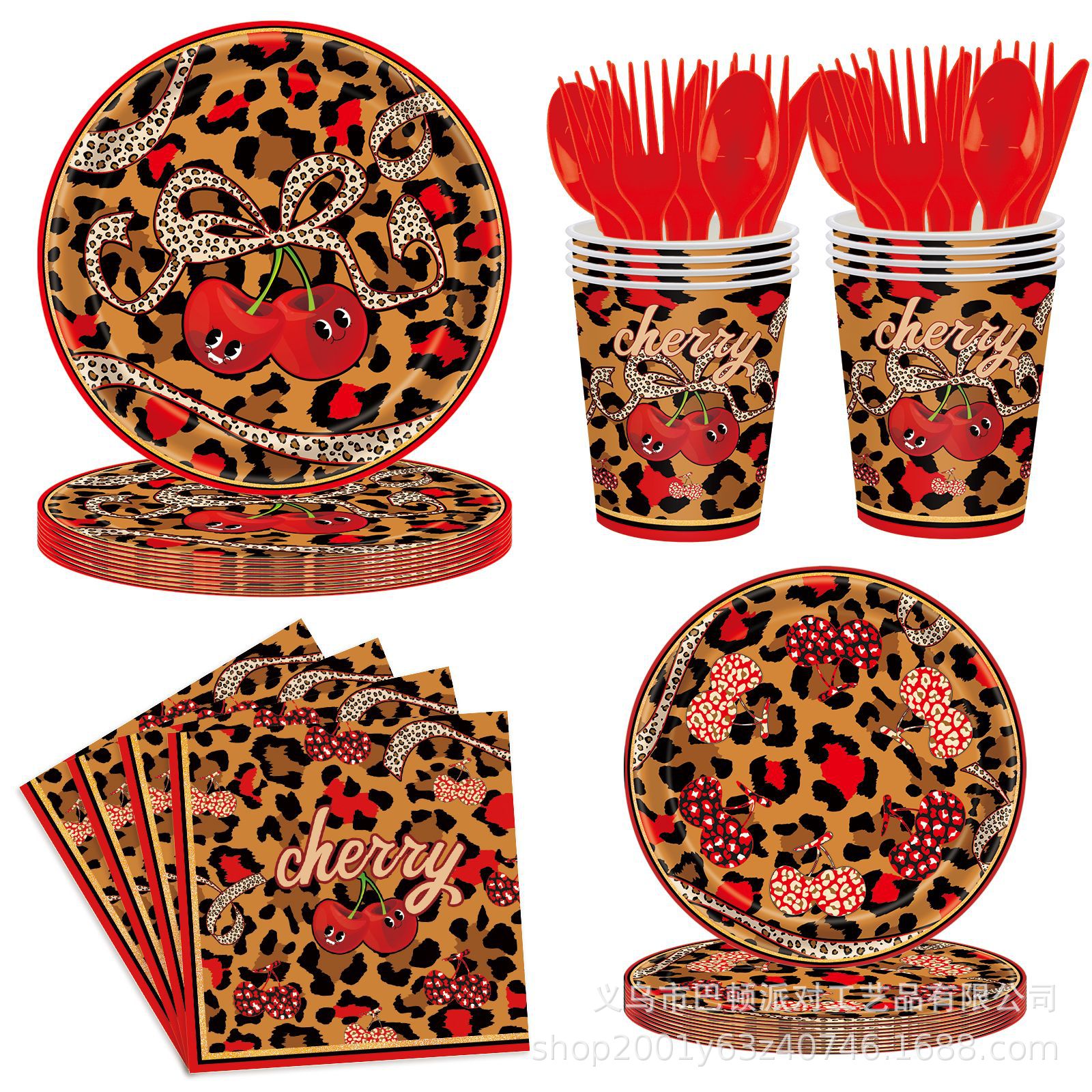 Amazon Leopard Print Cherry Series Holiday Theme Disposable Paper Plates Paper Cups Tissue Tableware Set Party Supplies