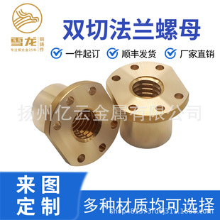�ǘ˶��Ƽӹ���ߴ緽���p�з��m�A���~��ĸҺ�����ﴬ��ˮ���Cе