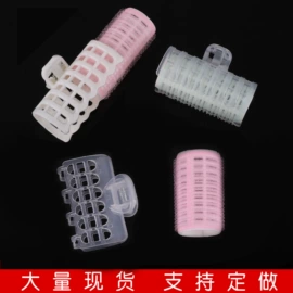 其他美妆工具;眉刀眉剪;卷发球、发卷