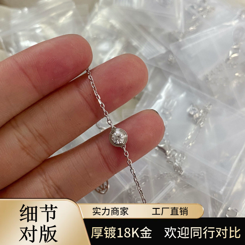925 Sterling Silver Single Diamond Bracelet for Women Cnc High-End Precision Version, Compact Jewelry with a Fresh and Elegant Fashion Sense, Versatile