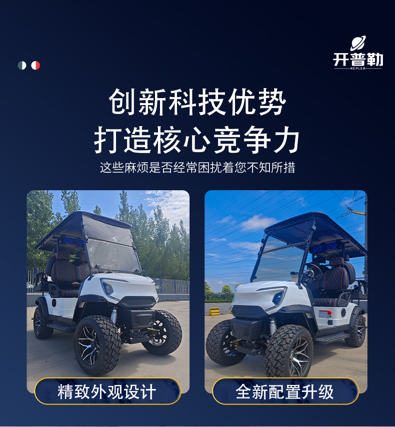 New Electric Golf Cart, 4-Seater Sightseeing Car, Shipped from Thailand Factory, Tourist Area Mobility Vehicle, Golf Cart