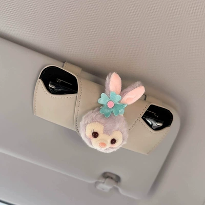 Multifunctional Car Glasses Holder Car Glasses Holder Leather Car Sun Visor Storage Box Car Sunglasses Holder Card Holder (Car Glasses Clip/Bill Clip) - glasses-case-gray-stardew