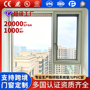 �����Xƽ�_���r����I���Ҹ�������X�Ͻ𴰑����ø���ϵ�y��䓴�