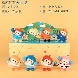 �F؛���] YOYO�����uä�����k �ɐ����^��Ȥ���оW�t��������[��