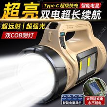 ���⏊��̽�՟�̫��ܳ��ʽ�����ڿƼ����Ͳ��yʽ����Ѳ߉�h��