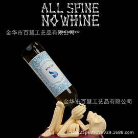 跨境暗黑哥特风骷髅酒架摆件