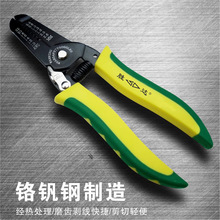 SD/���_���� 7�硾�pɫ�������Q�����܄�Ƥ�� 늹��Ä�����