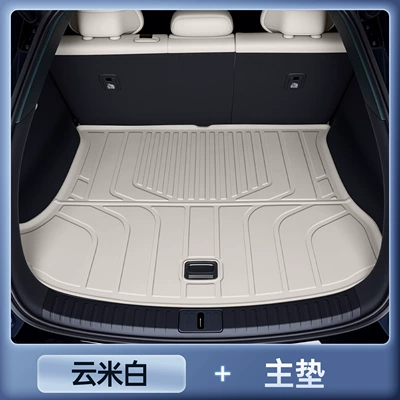 Trunk Mat the Arcfox T1, special TPE - extreme-fox-t1cloudy-white-upgraded-tpe-main-pad-extreme-fox-at2025-model-t1