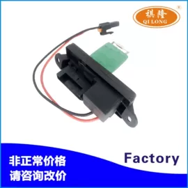 其他冷却系统;悬挂系统;其他发动系统