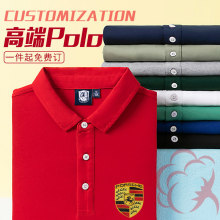 �߶�polo������������T���ļ��FꠏV�湤�b�����Ļ���ӡLOGO