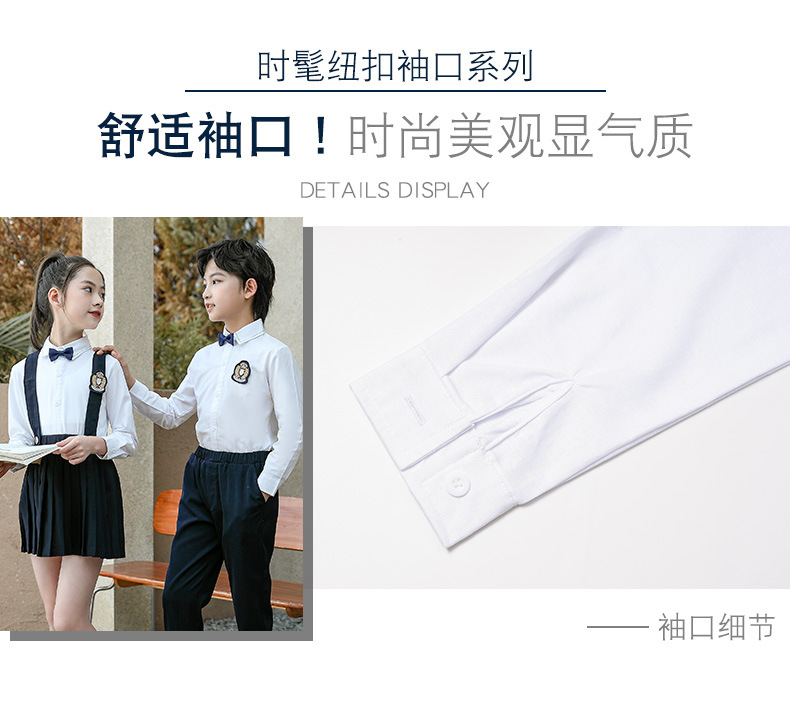 校服_10.jpg