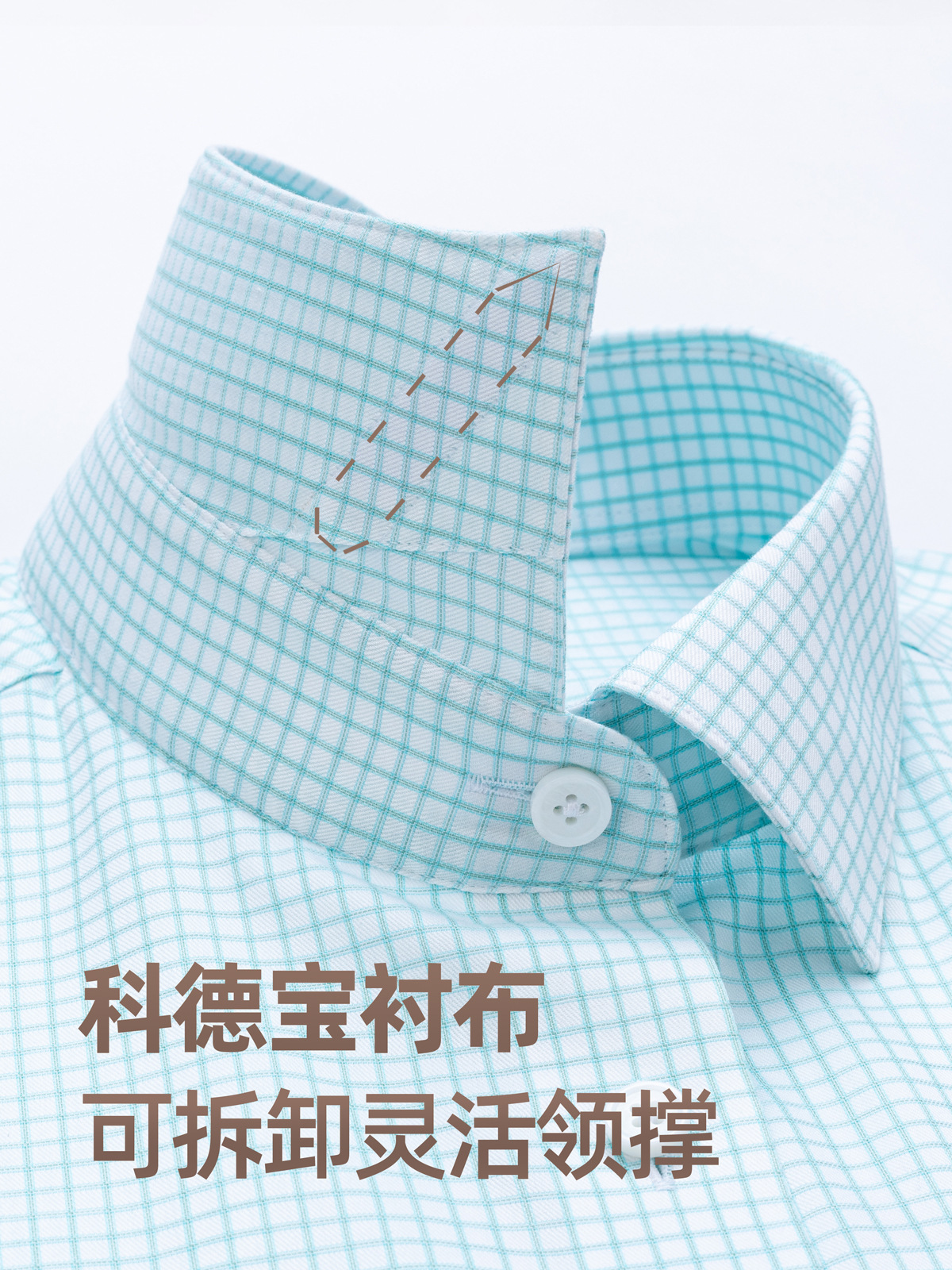 Camisas cuadradas verdes para hombres de mangas largas de seda de morera DP sin quemar trajes de negocios con camisa interior