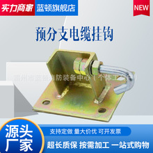 �͸߉���о�����h������I��|�Ϸ����������|�A��֧��|���h