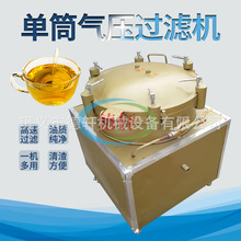 ʳ���͚≺�V�͙C�ͷ�����ë�������^�V�C���p�״󶹻����͞V����