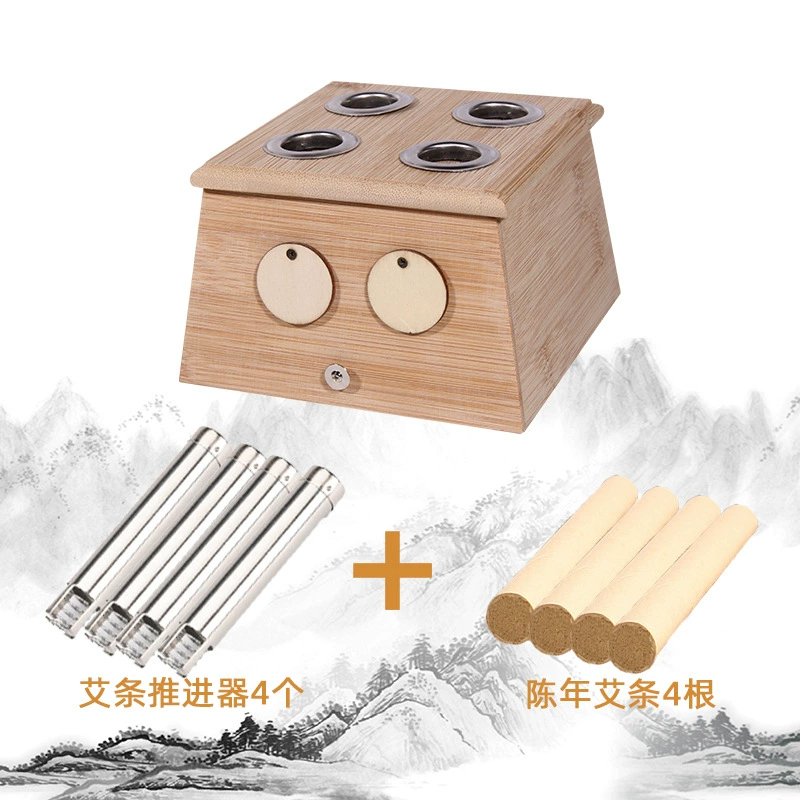 Bamboo moxibustion box, universal wooden moxibustion jar, household moxibustion box, soles of foot moxibustion shoes, moxibustion equipment