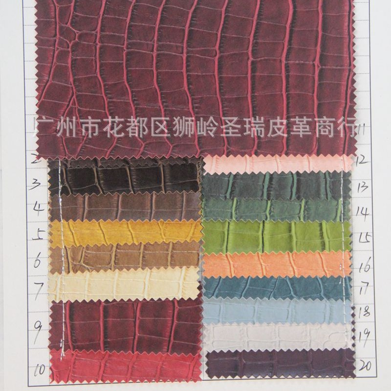 厂家供应水刺底PVC鳄鱼纹箱包手袋人造革 鳄鱼纹 SR-1502